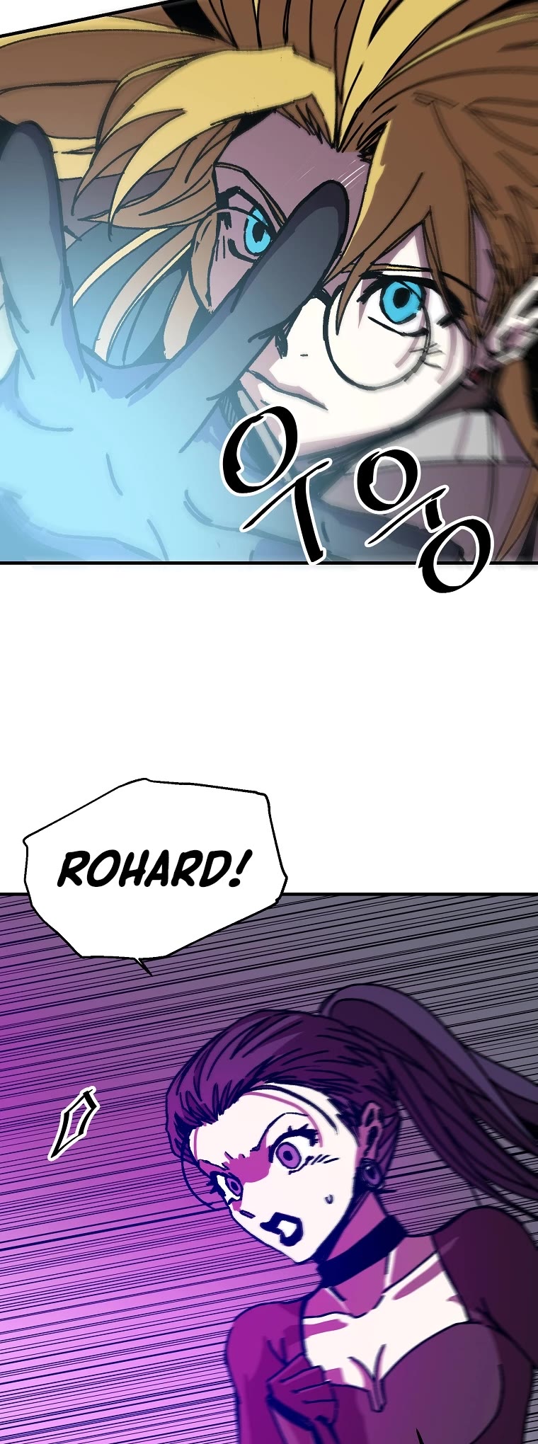 Bug Player Chapter 104 page 5 - Chapter 104
