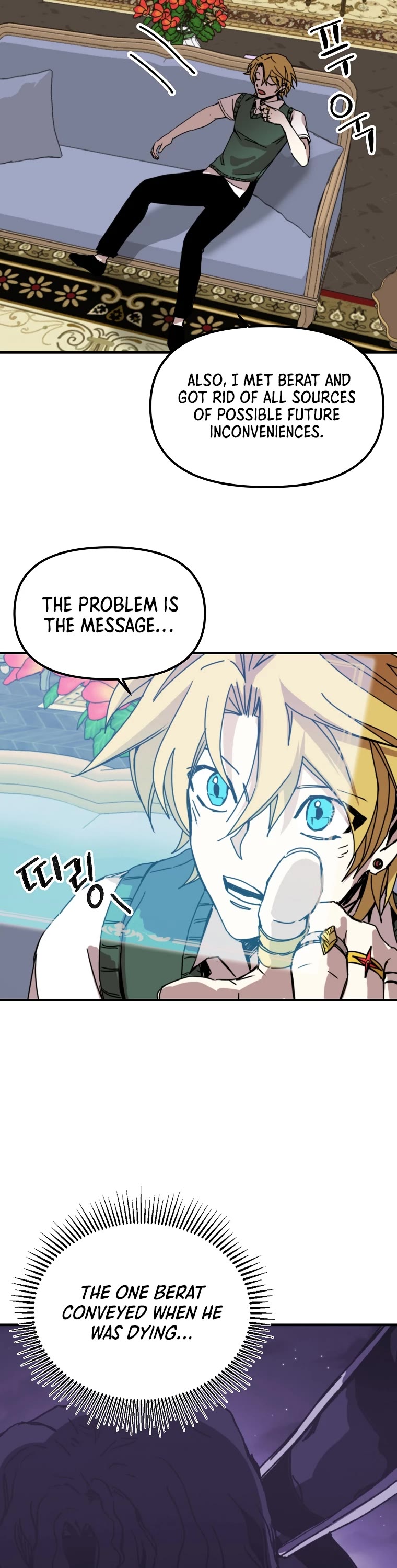 Bug Player Chapter 105 page 20 - Chapter 105