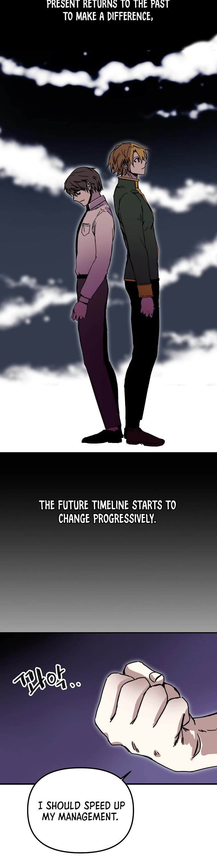 Bug Player Chapter 105 page 26 - Chapter 105