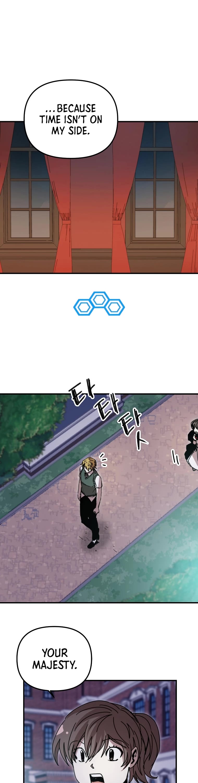 Bug Player Chapter 105 page 29 - Chapter 105