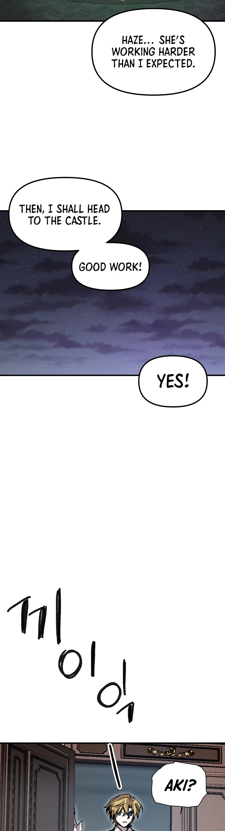 Bug Player Chapter 105 page 32 - Chapter 105
