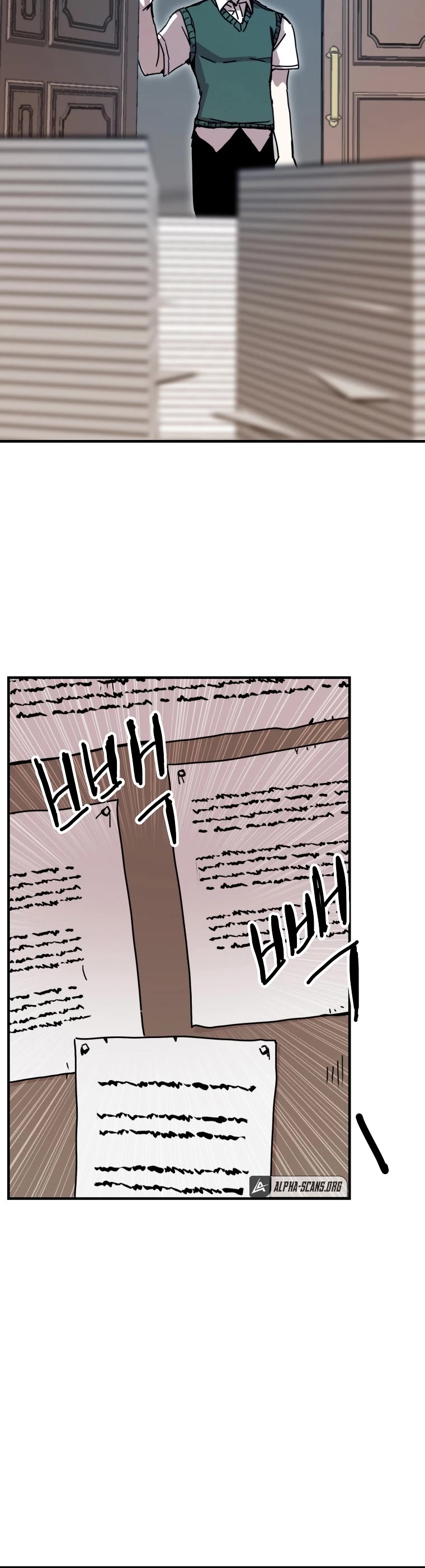 Bug Player Chapter 105 page 33 - Chapter 105