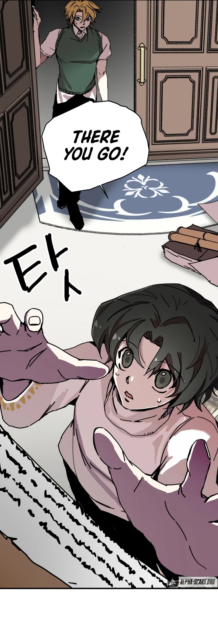 Bug Player Chapter 105 page 34 - Chapter 105