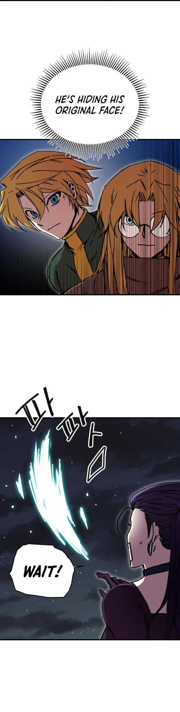 Bug Player Chapter 105 page 7 - Chapter 105