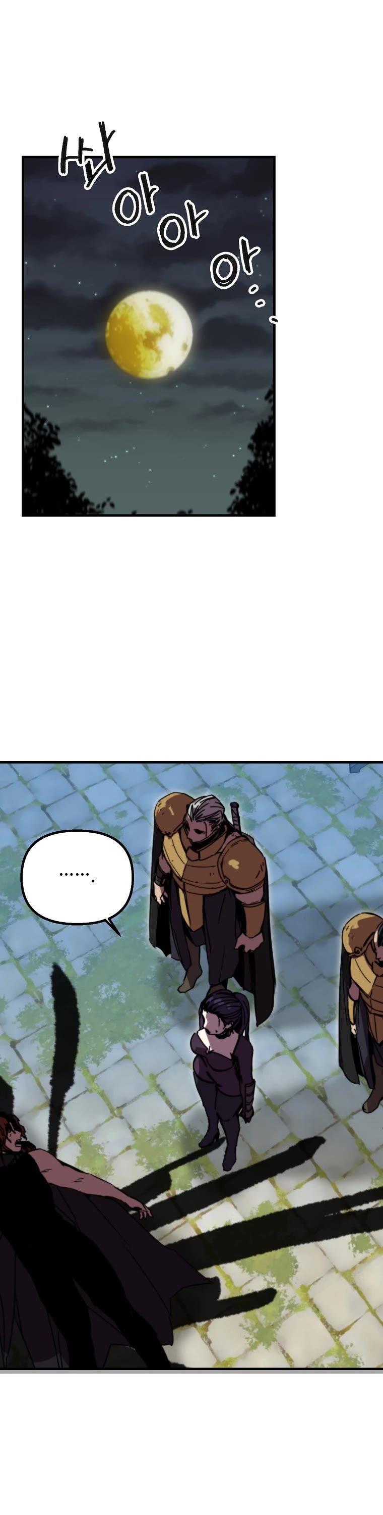 Bug Player Chapter 105 page 8 - Chapter 105