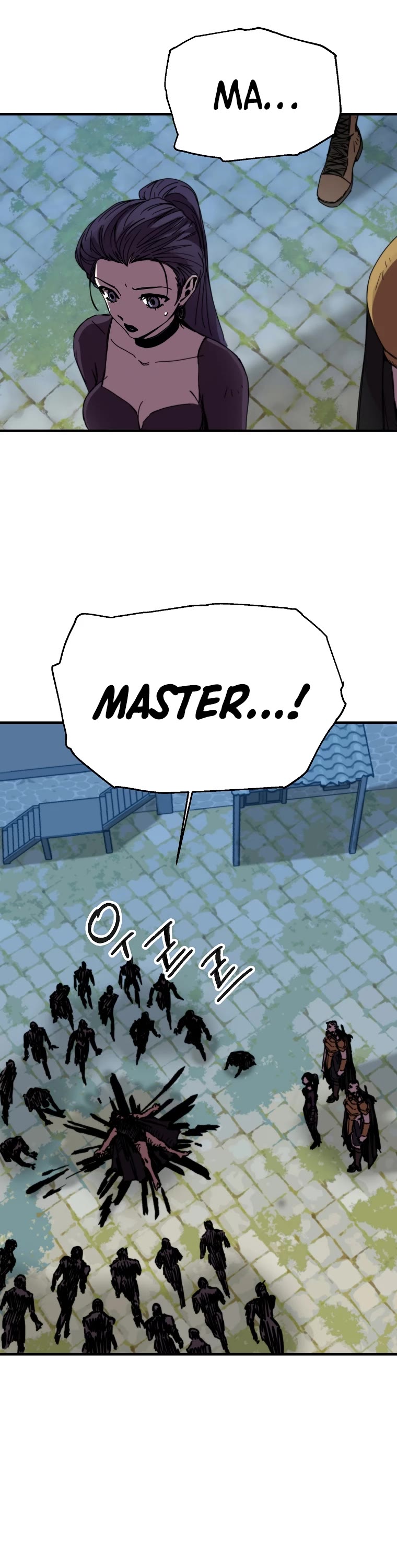 Bug Player Chapter 105 page 9 - Chapter 105