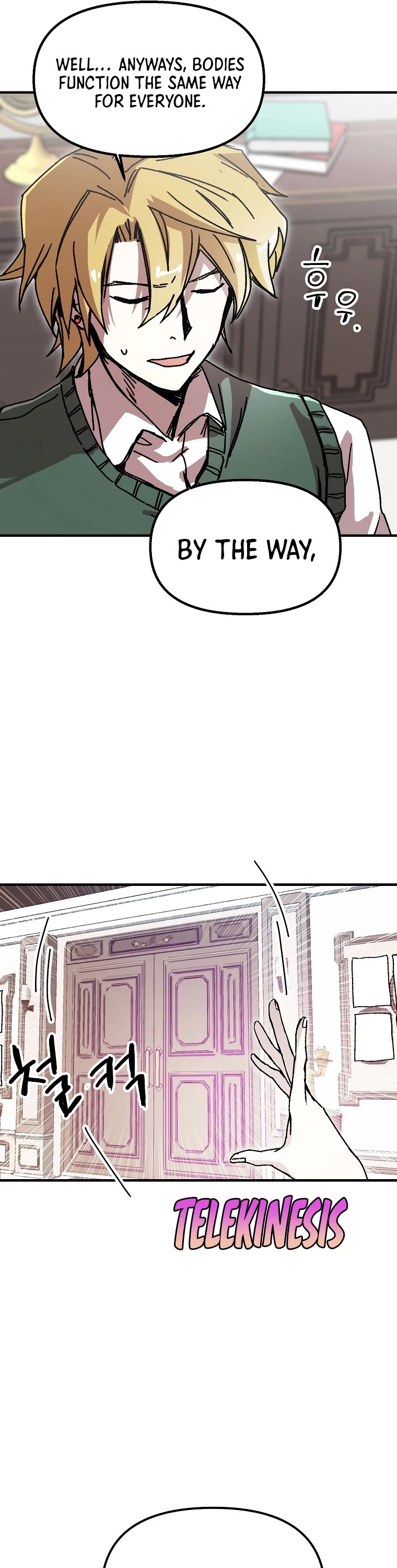 Bug Player Chapter 106 page 18 - Chapter 106