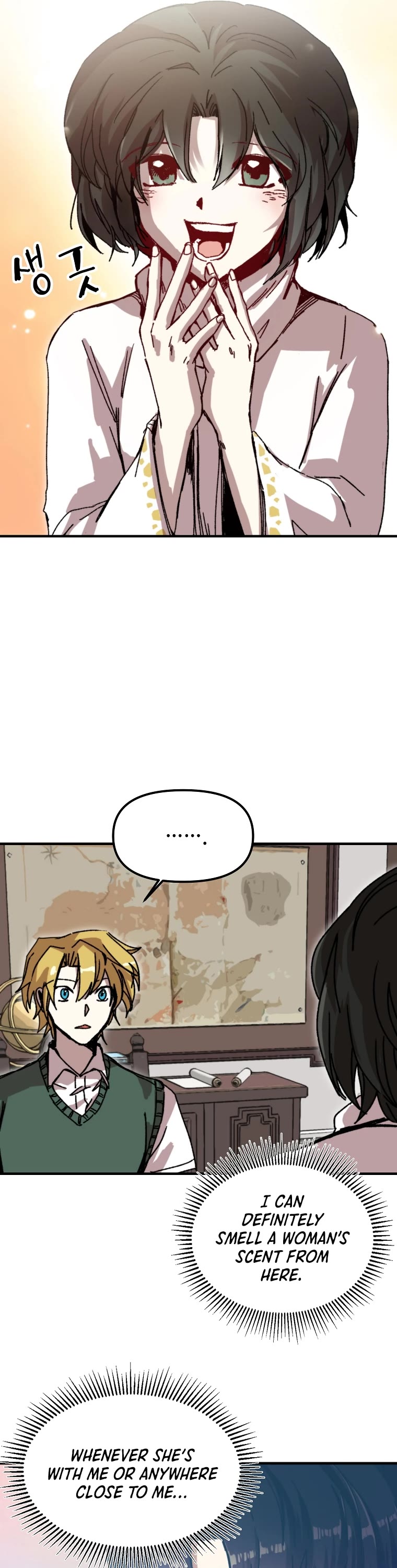 Bug Player Chapter 106 page 23 - Chapter 106