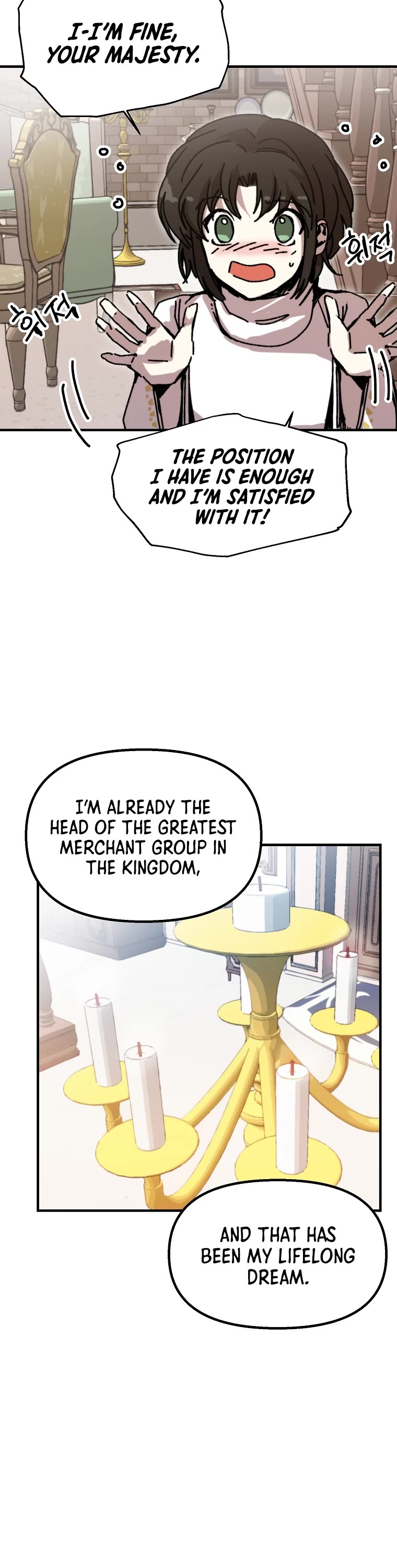 Bug Player Chapter 106 page 25 - Chapter 106