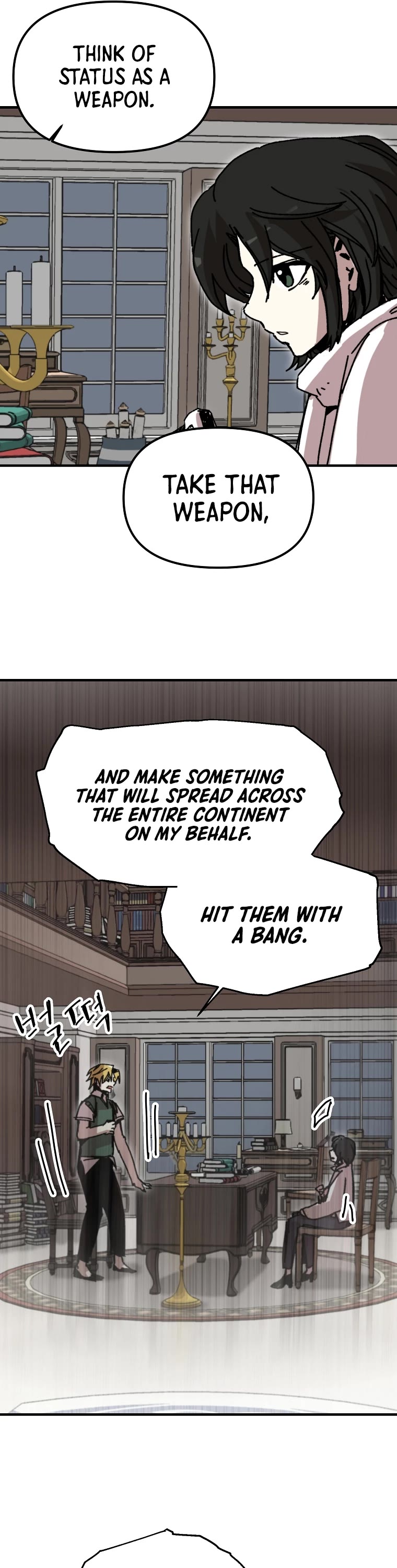 Bug Player Chapter 106 page 28 - Chapter 106