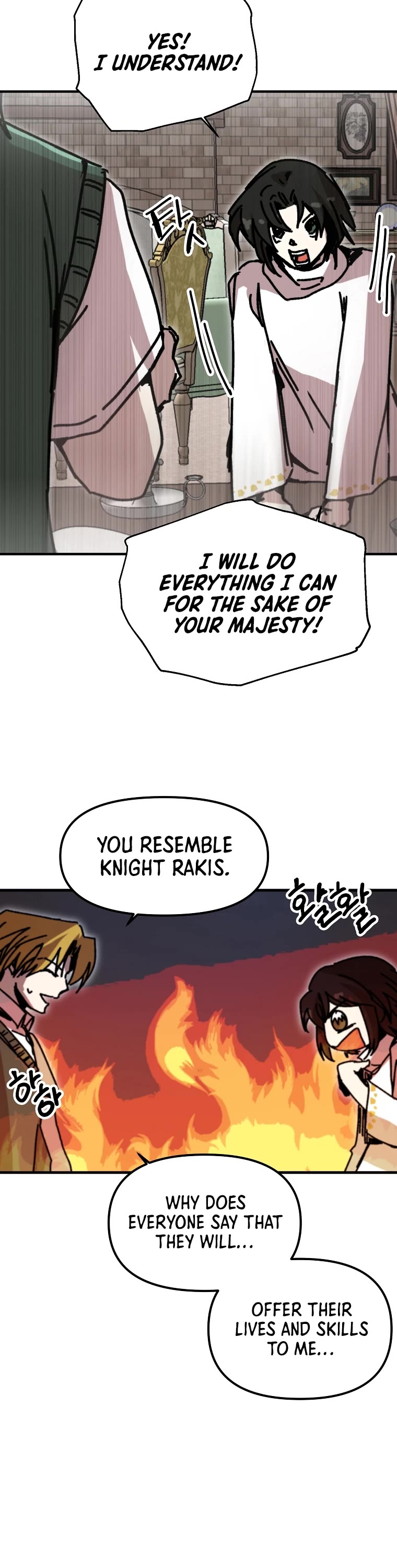 Bug Player Chapter 106 page 29 - Chapter 106
