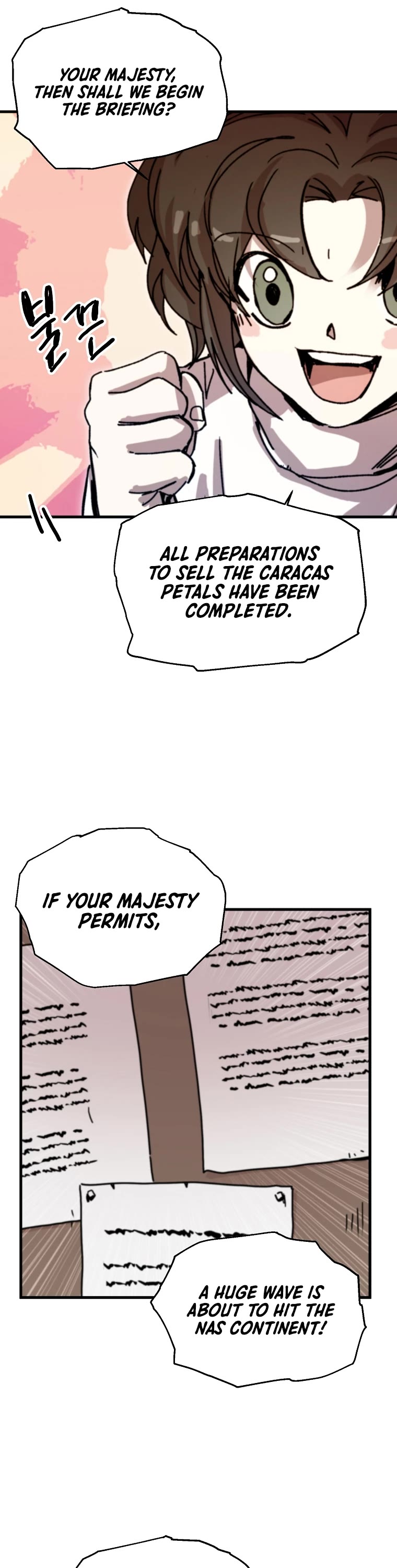 Bug Player Chapter 106 page 30 - Chapter 106