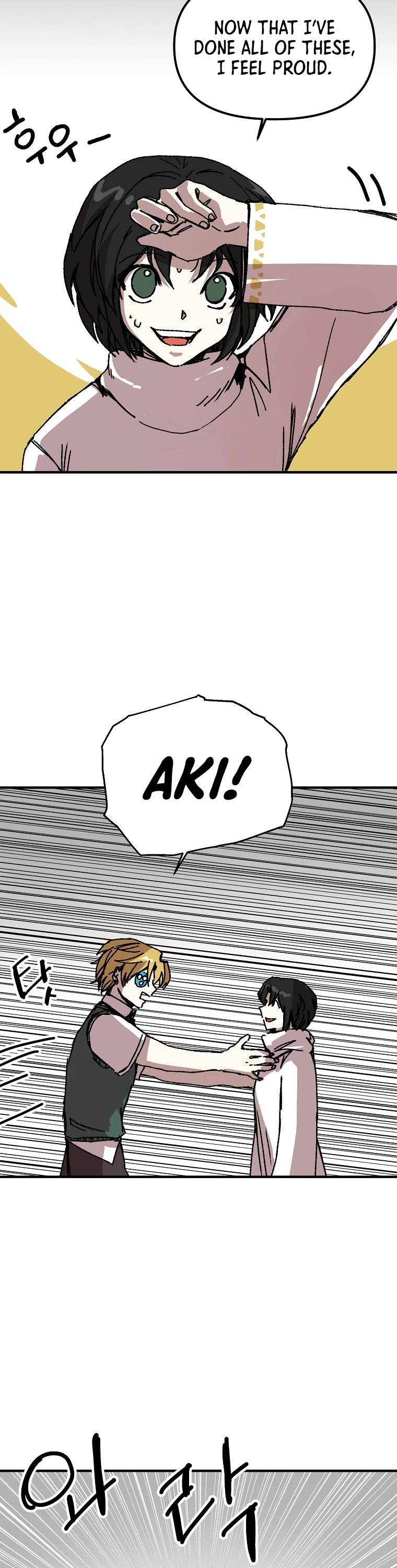 Bug Player Chapter 106 page 8 - Chapter 106