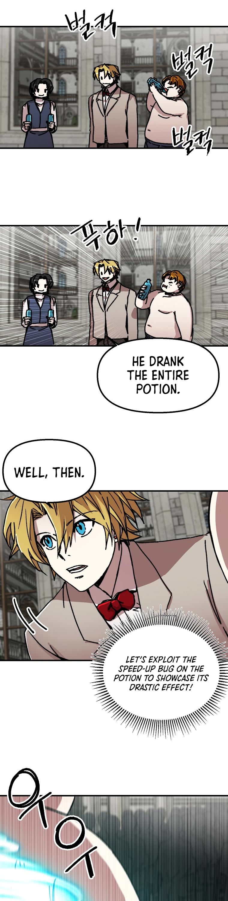 Bug Player Chapter 107 page 30 - Chapter 107