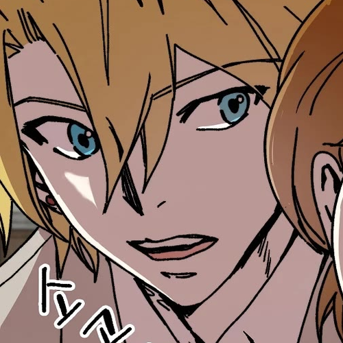 Bug Player Chapter 107 cover