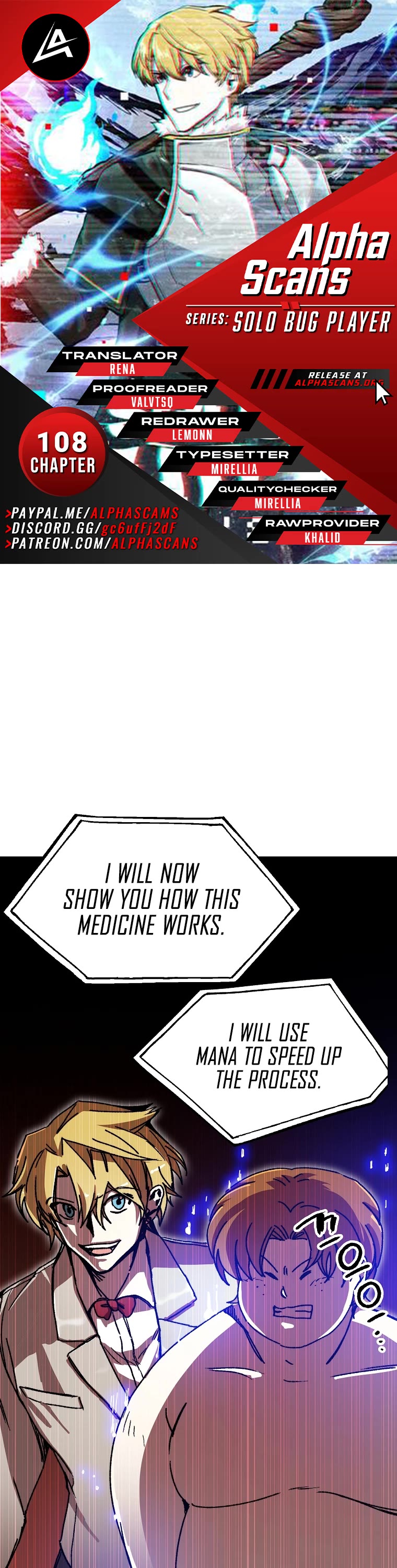 Bug Player Chapter 108 page 1 - Chapter 108