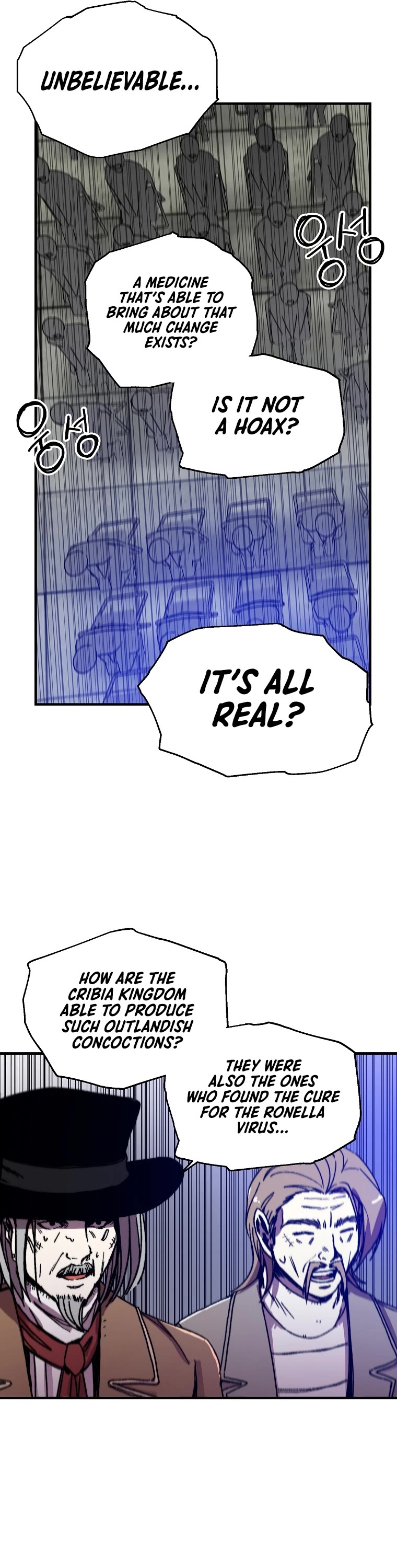 Bug Player Chapter 108 page 12 - Chapter 108