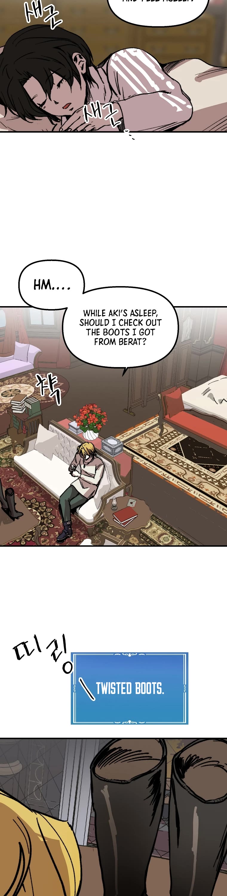 Bug Player Chapter 108 page 26 - Chapter 108