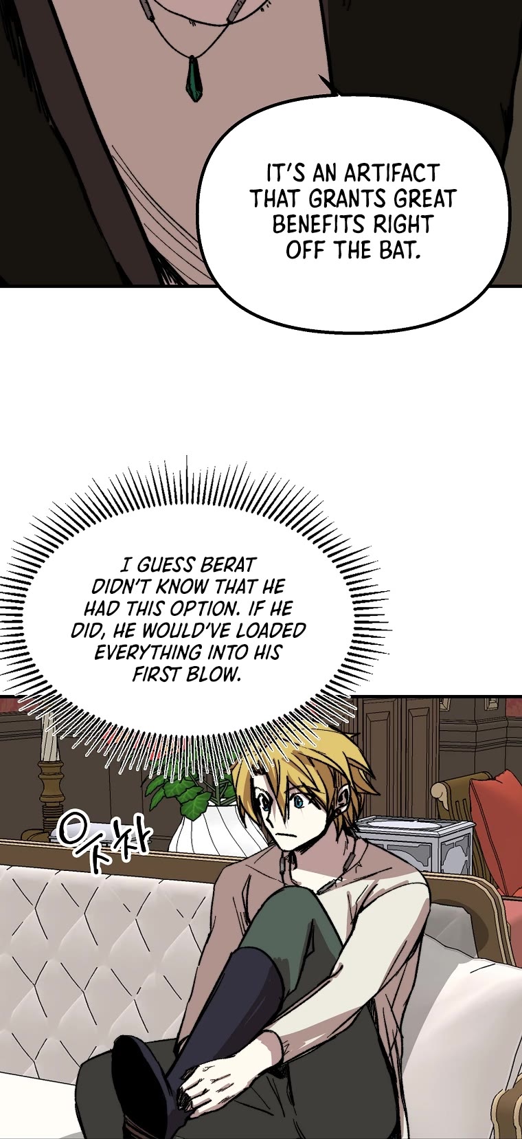 Bug Player Chapter 108 page 28 - Chapter 108