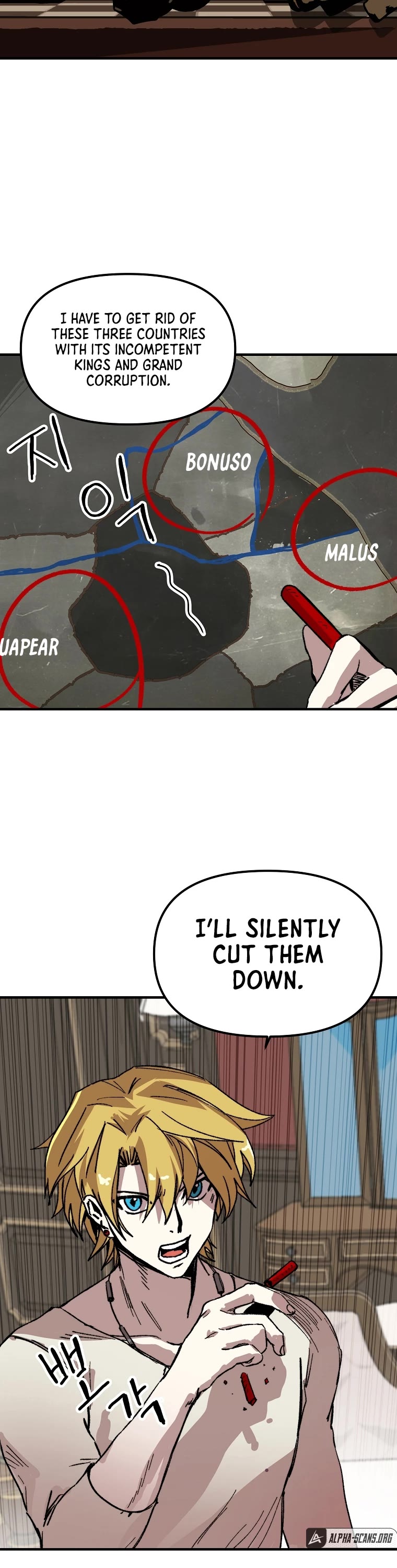 Bug Player Chapter 108 page 32 - Chapter 108