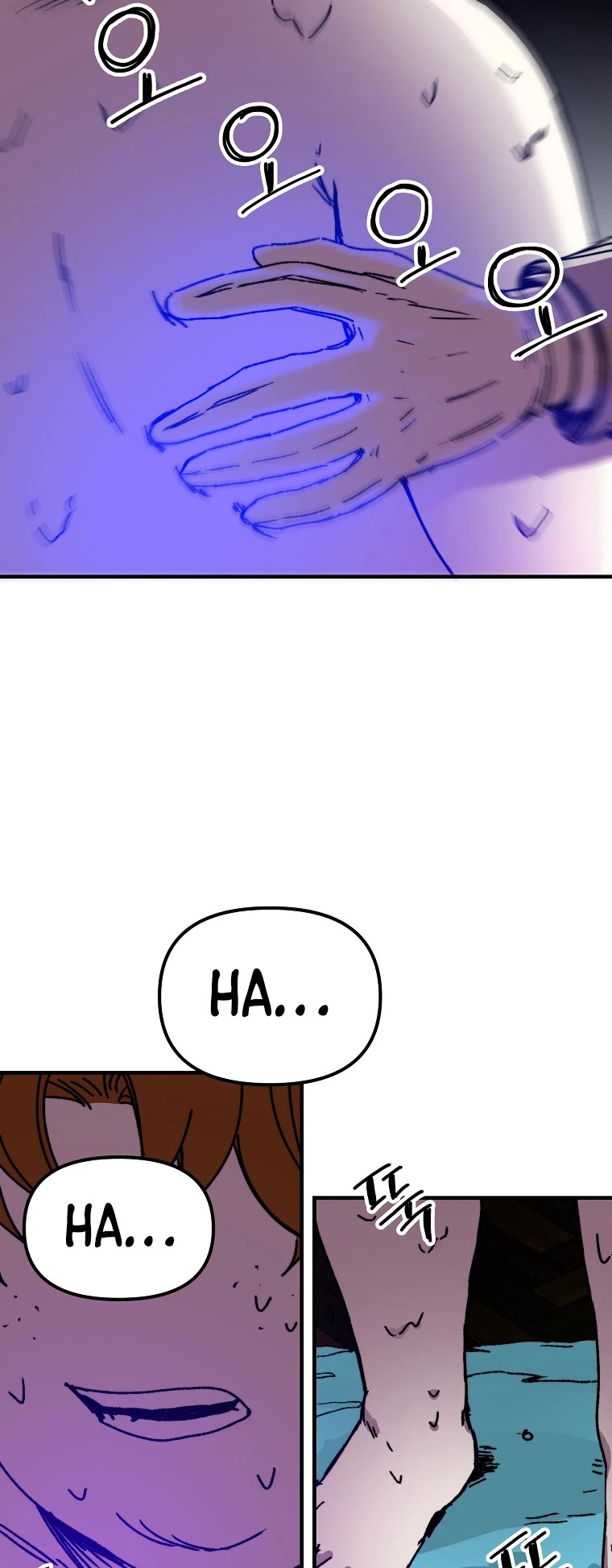 Bug Player Chapter 108 page 5 - Chapter 108