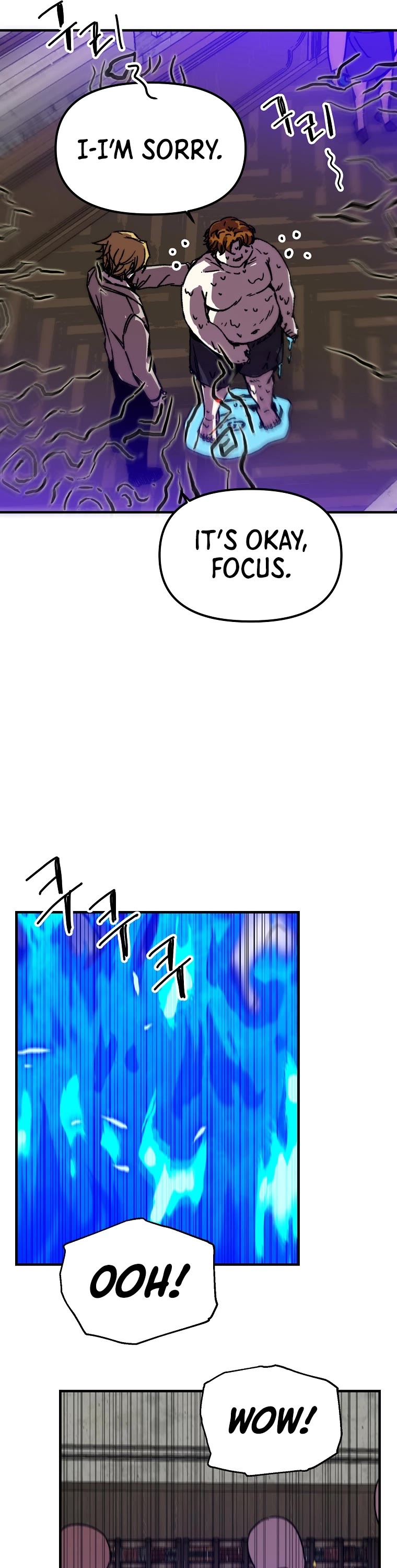 Bug Player Chapter 108 page 7 - Chapter 108