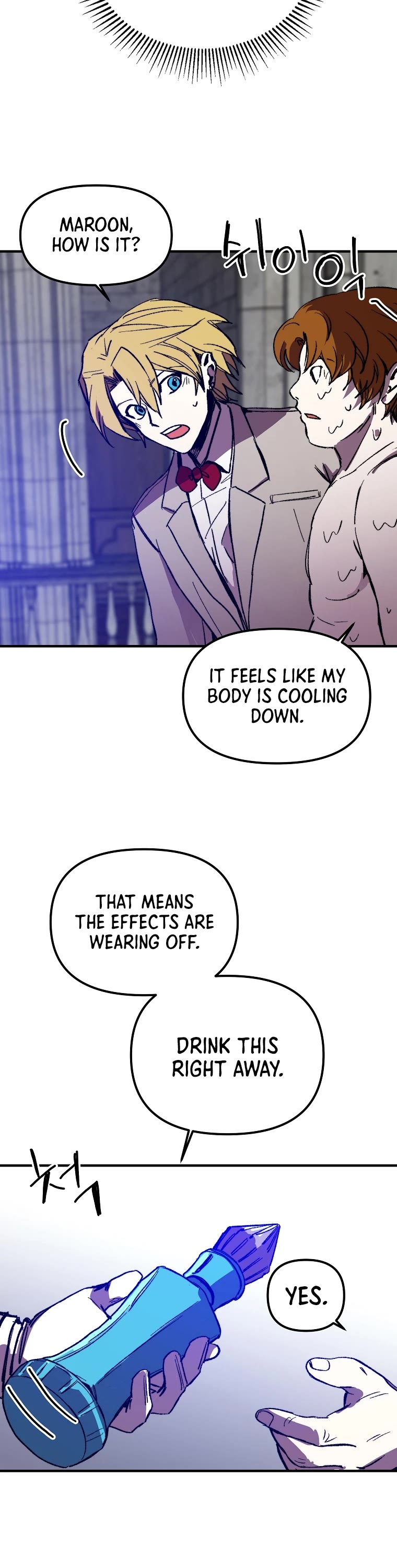 Bug Player Chapter 108 page 9 - Chapter 108