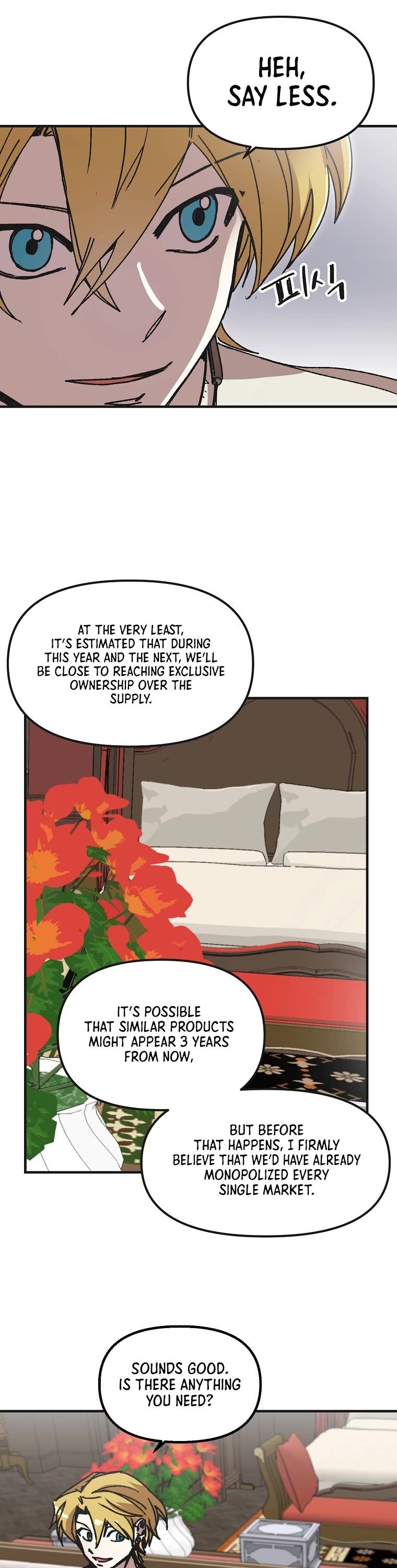 Bug Player Chapter 109 page 12 - Chapter 109