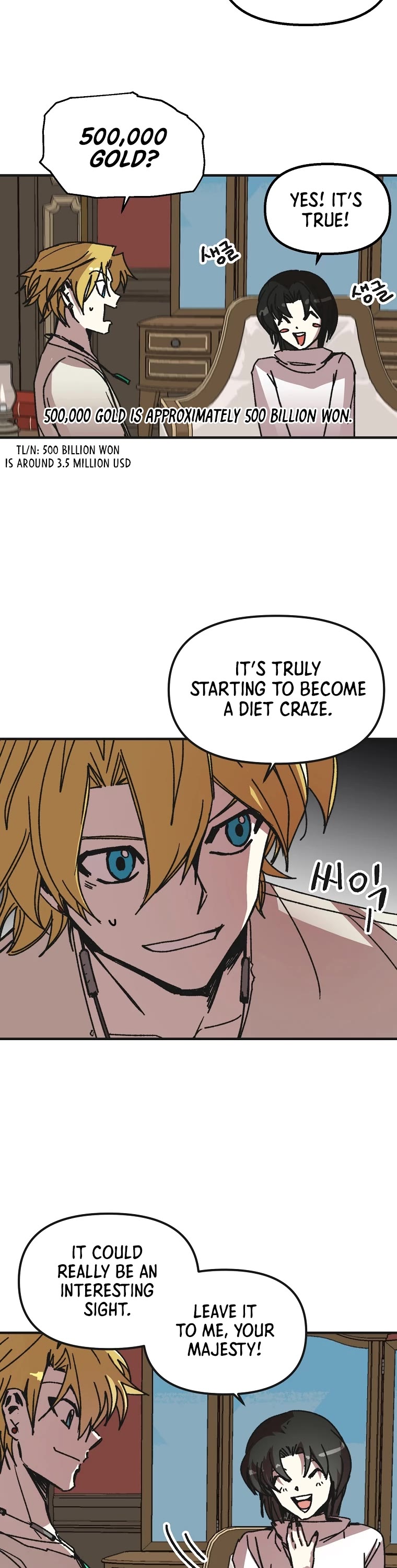 Bug Player Chapter 109 page 15 - Chapter 109