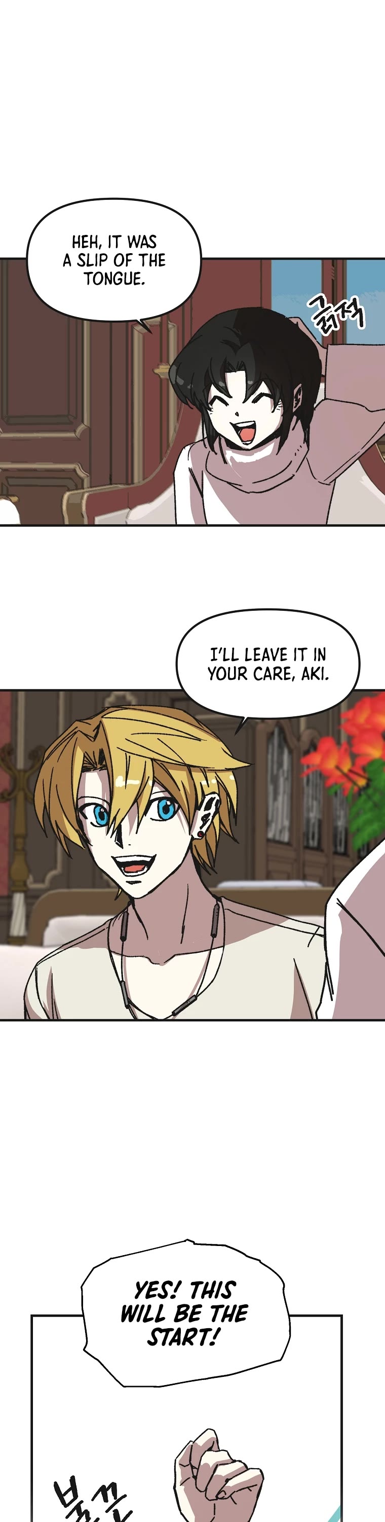 Bug Player Chapter 109 page 18 - Chapter 109