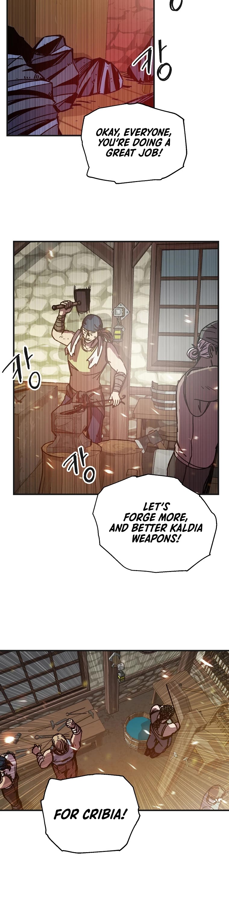 Bug Player Chapter 109 page 2 - Chapter 109
