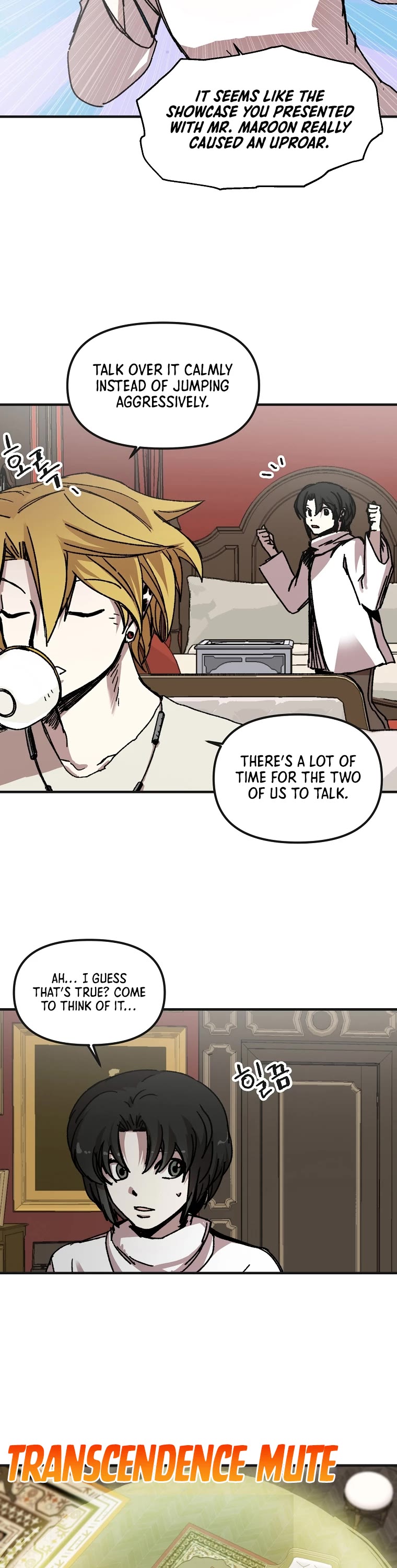Bug Player Chapter 109 page 4 - Chapter 109