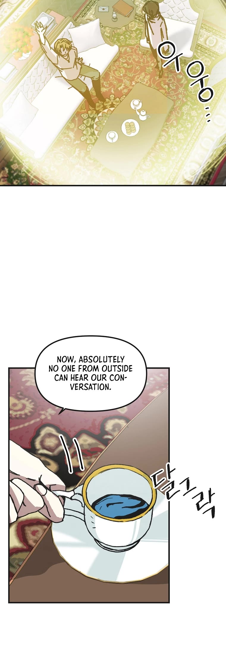 Bug Player Chapter 109 page 5 - Chapter 109