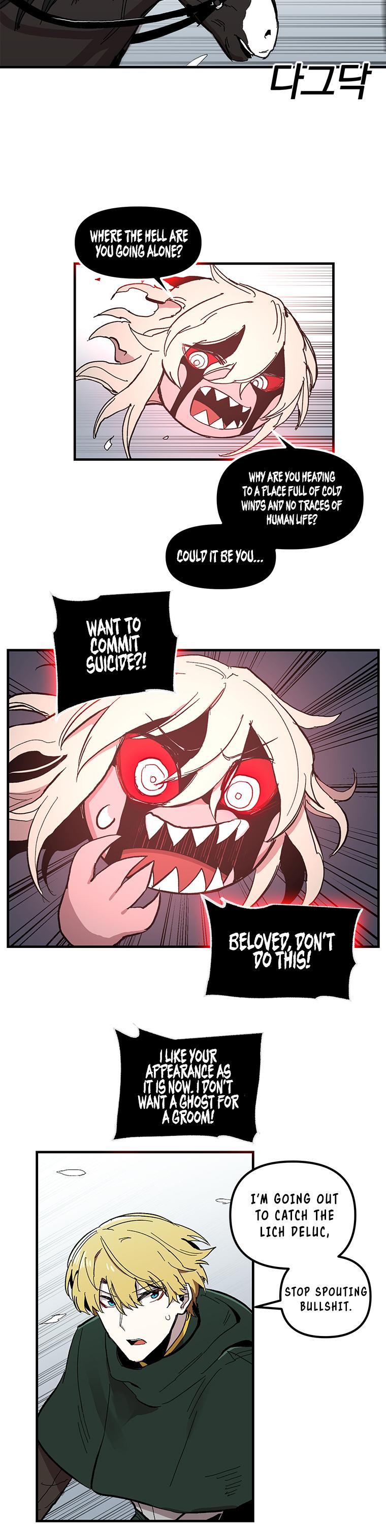Bug Player Chapter 11 page 11 - Chapter 11