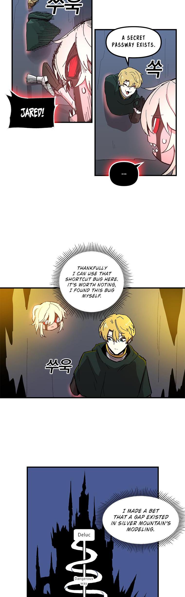 Bug Player Chapter 11 page 19 - Chapter 11