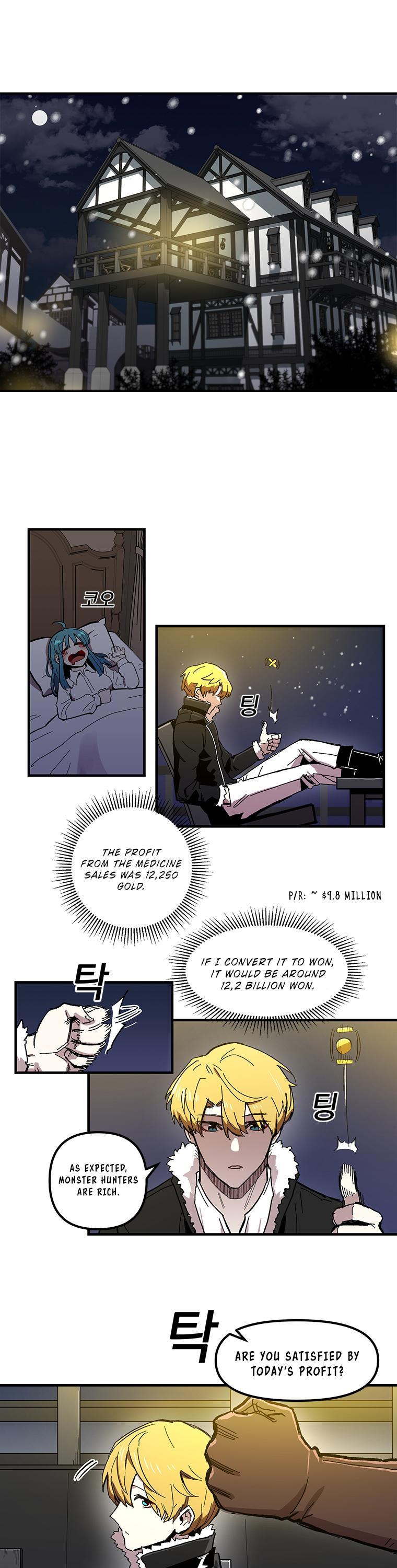 Bug Player Chapter 11 page 2 - Chapter 11