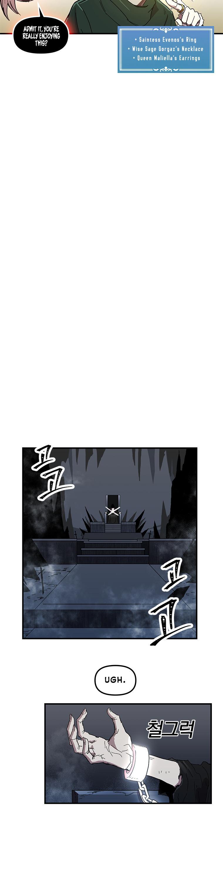 Bug Player Chapter 11 page 23 - Chapter 11