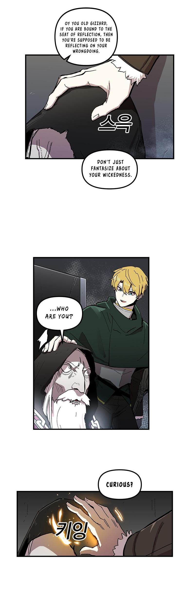 Bug Player Chapter 11 page 25 - Chapter 11