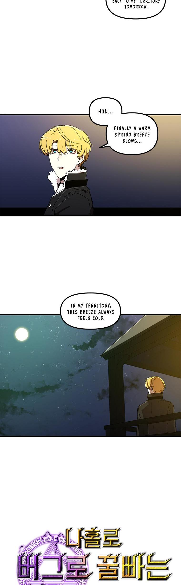 Bug Player Chapter 11 page 7 - Chapter 11