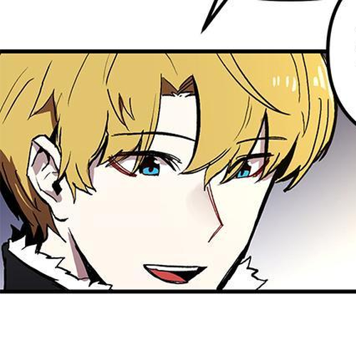 Bug Player Chapter 11 cover