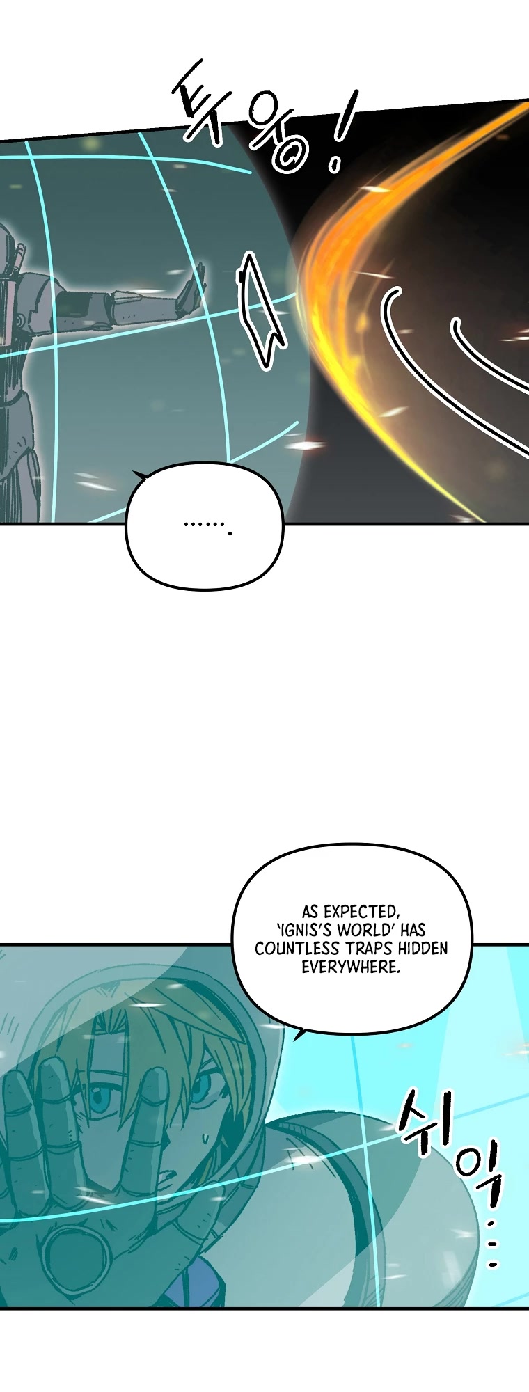 Bug Player Chapter 110 page 12 - Chapter 110