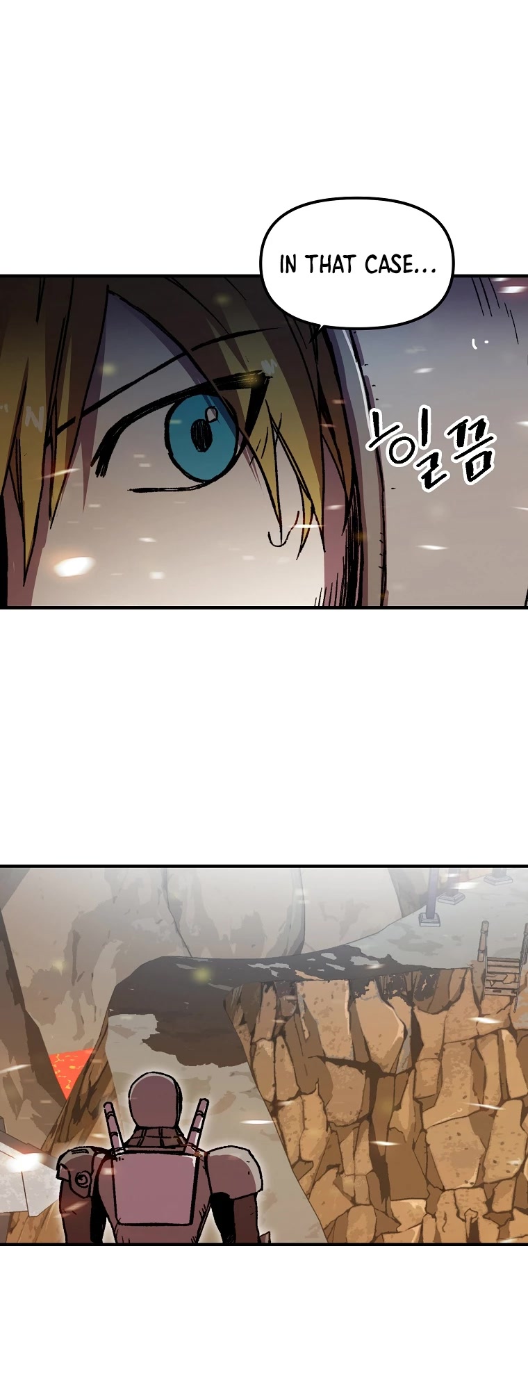 Bug Player Chapter 110 page 13 - Chapter 110