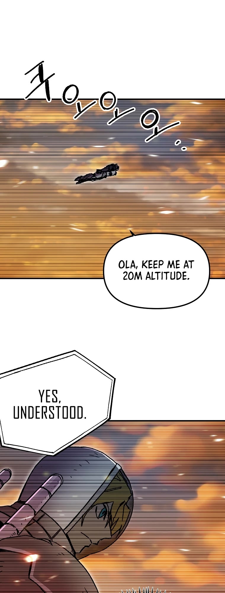 Bug Player Chapter 110 page 18 - Chapter 110
