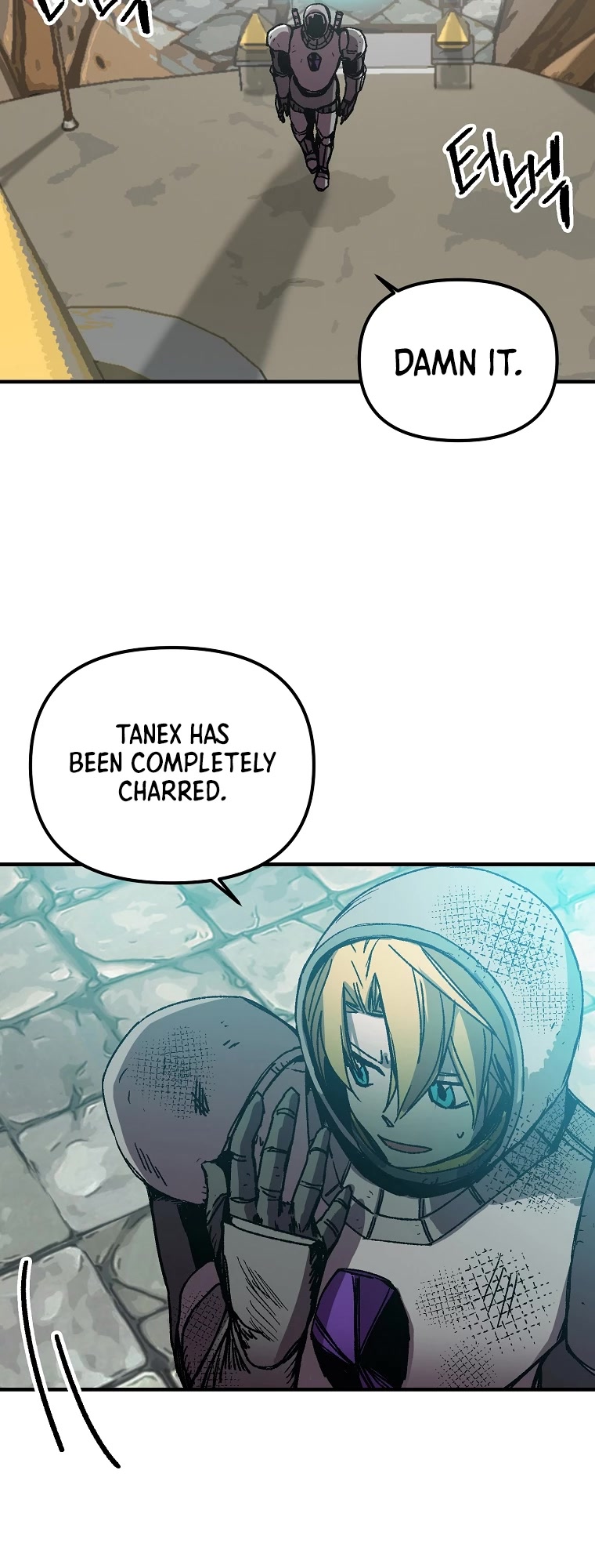 Bug Player Chapter 110 page 23 - Chapter 110