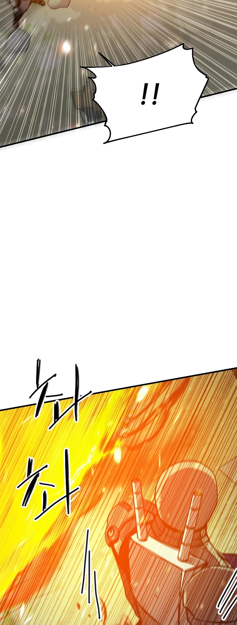 Bug Player Chapter 110 page 31 - Chapter 110