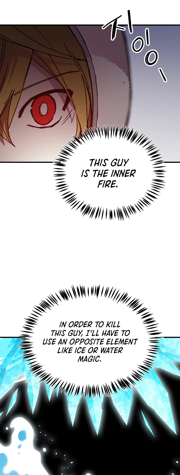Bug Player Chapter 110 page 38 - Chapter 110