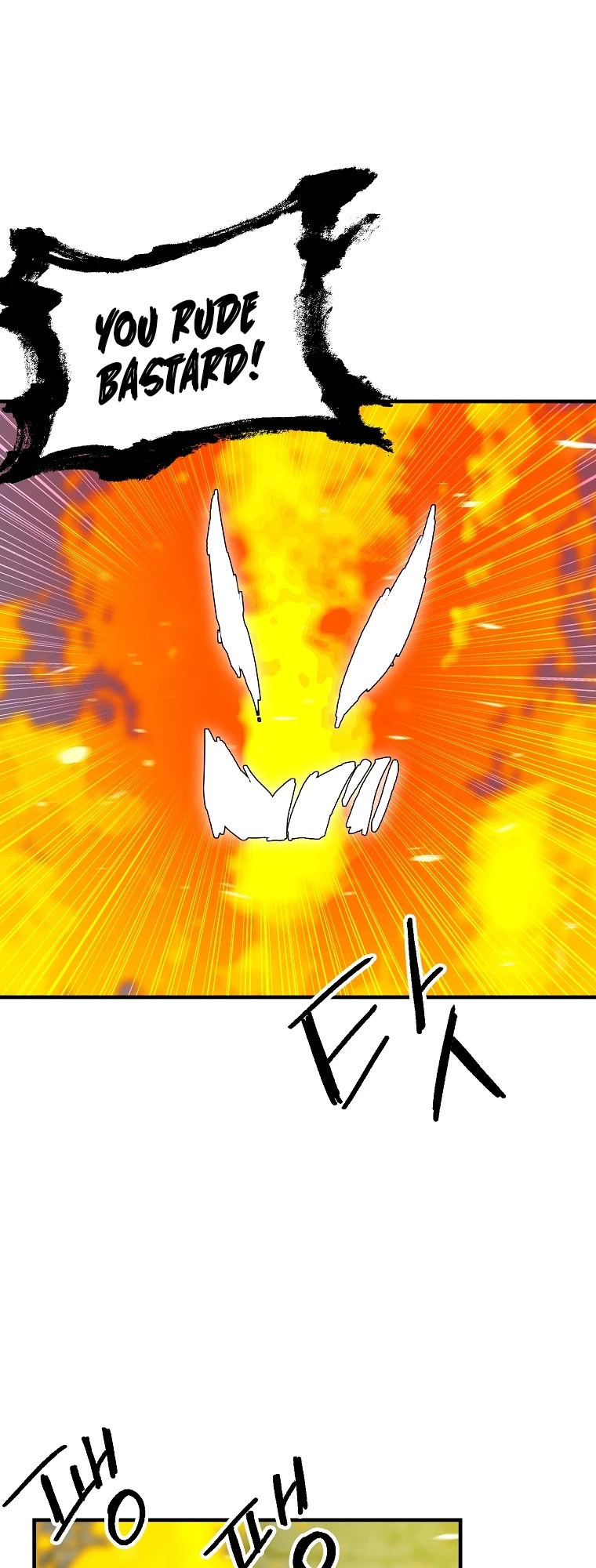 Bug Player Chapter 110 page 42 - Chapter 110