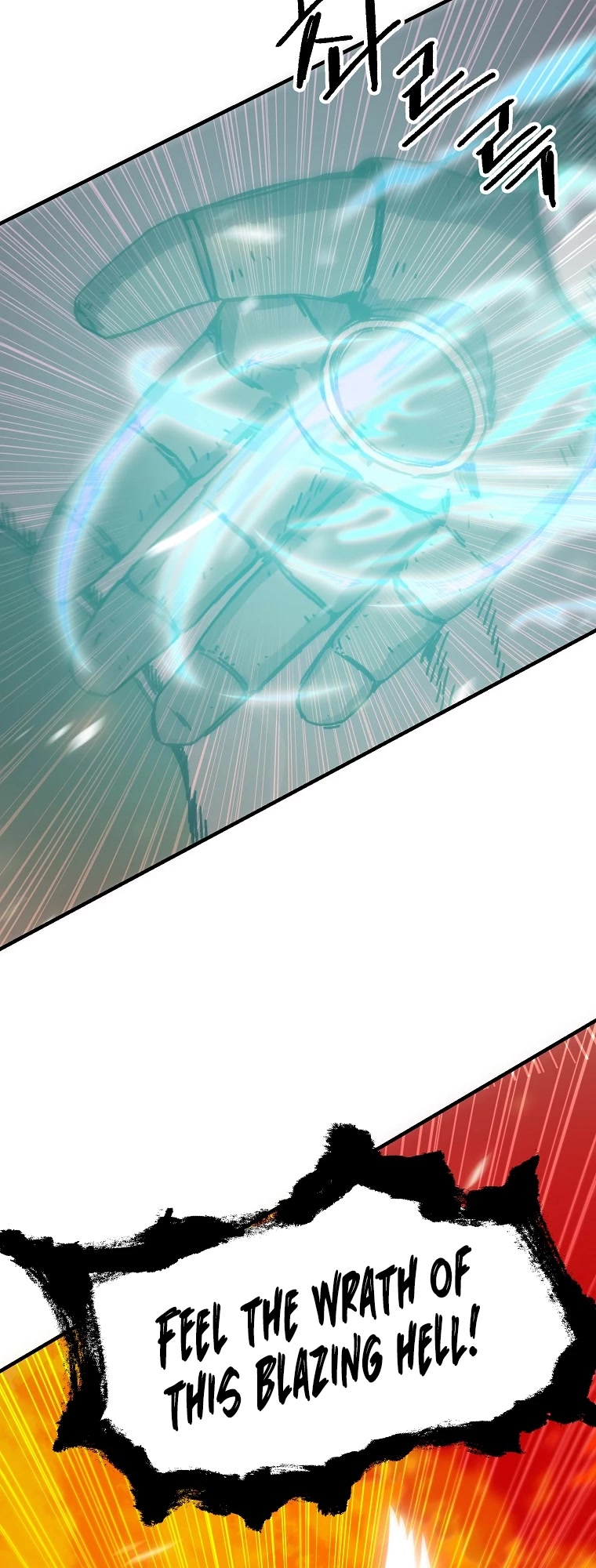 Bug Player Chapter 110 page 47 - Chapter 110
