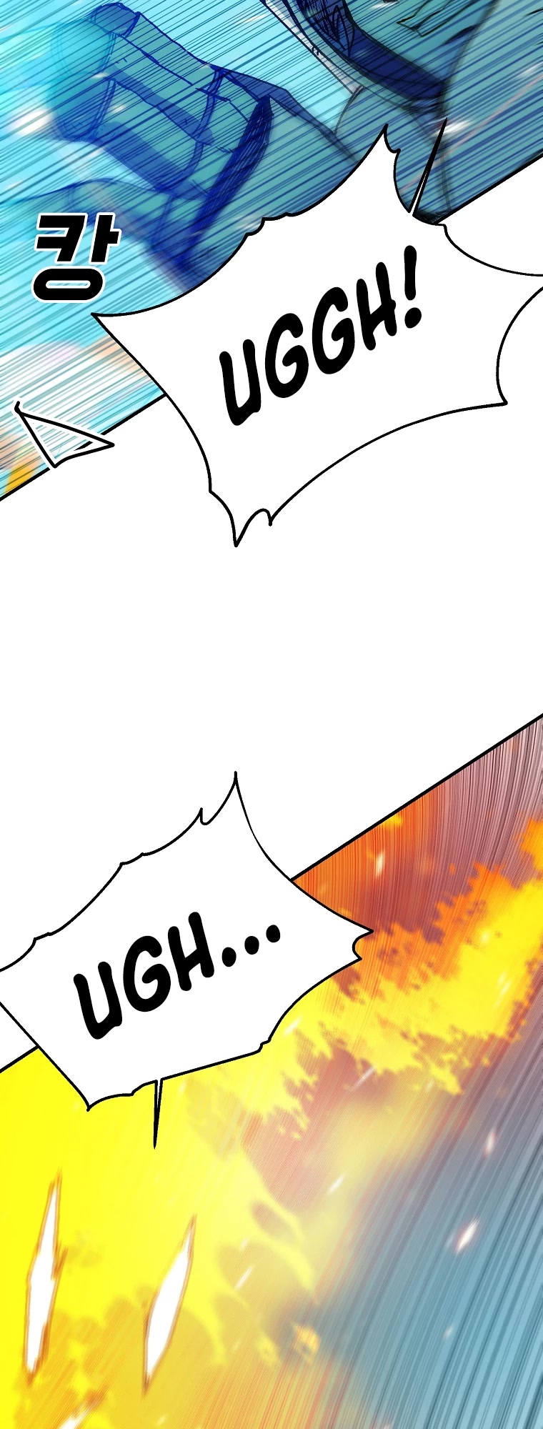 Bug Player Chapter 111 page 10 - Chapter 111