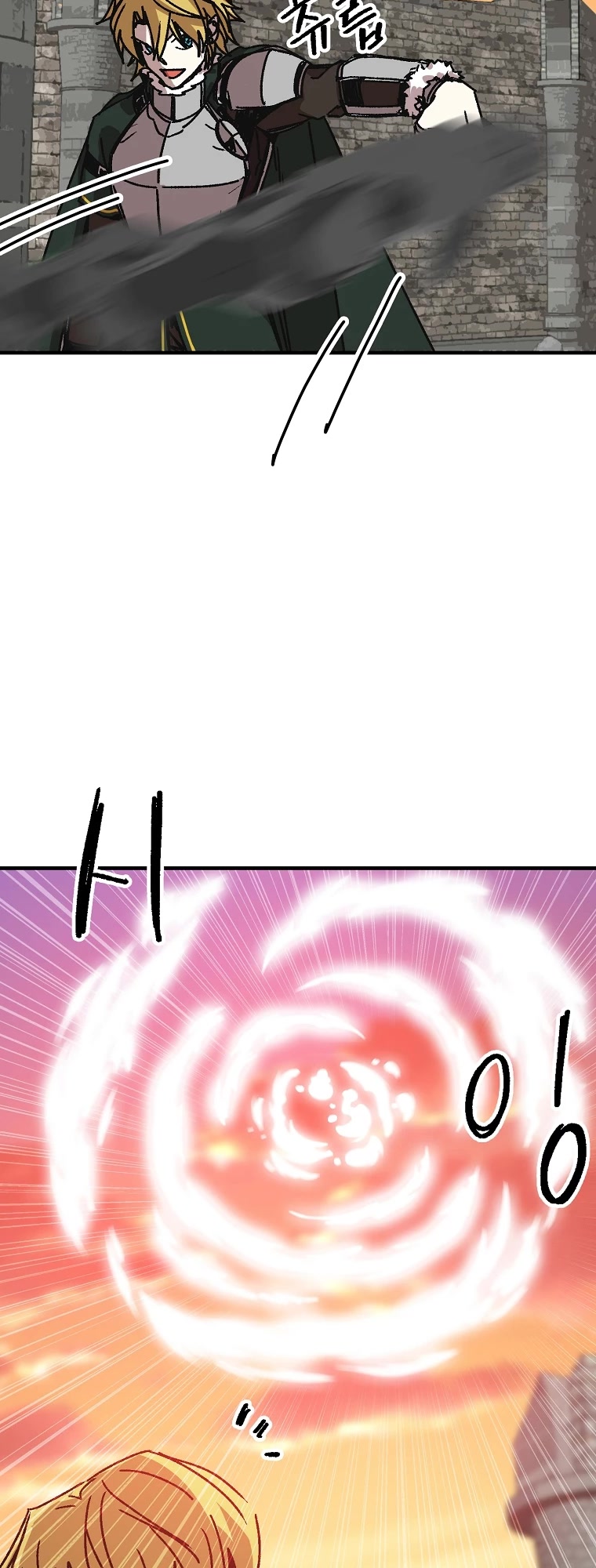 Bug Player Chapter 111 page 24 - Chapter 111